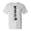 Unisex Essential-T T-Shirt Thumbnail