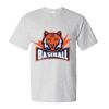 Unisex Essential-T T-Shirt Thumbnail