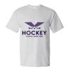 Unisex Essential-T T-Shirt Thumbnail