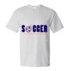 Unisex Essential-T T-Shirt Thumbnail