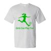 Unisex Essential-T T-Shirt Thumbnail