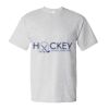 Unisex Essential-T T-Shirt Thumbnail