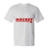 Unisex Essential-T T-Shirt Thumbnail