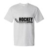 Unisex Essential-T T-Shirt Thumbnail