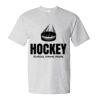 Unisex Essential-T T-Shirt Thumbnail
