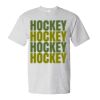 Unisex Essential-T T-Shirt Thumbnail
