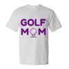 Unisex Essential-T T-Shirt Thumbnail