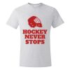 Perfect-T T-Shirt Thumbnail