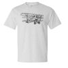 Unisex Beefy-T® T-Shirt Thumbnail