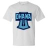 Unisex Beefy-T® T-Shirt Thumbnail