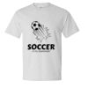 Unisex Beefy-T® T-Shirt Thumbnail
