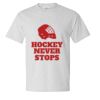 Unisex Beefy-T® T-Shirt Thumbnail